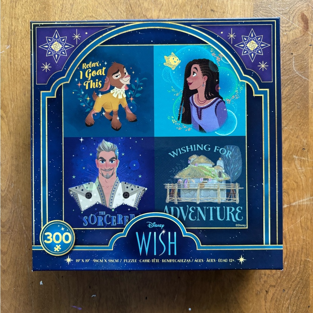 Disney Wish Puzzle - Blue and Gold